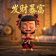 摄影三分线构图法详解